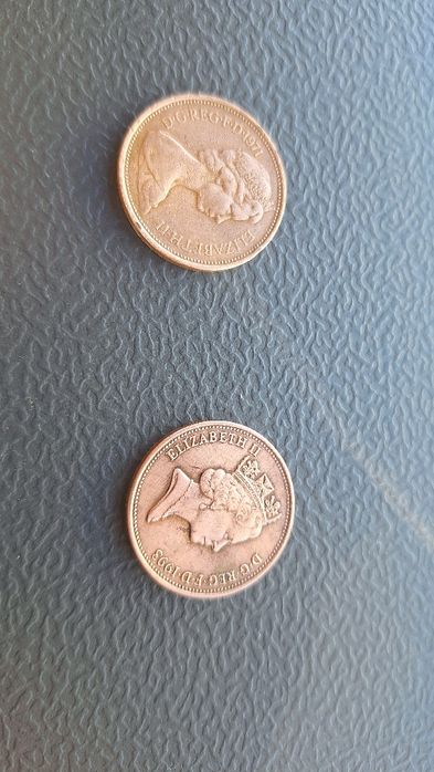 Монети за всеки по нещо