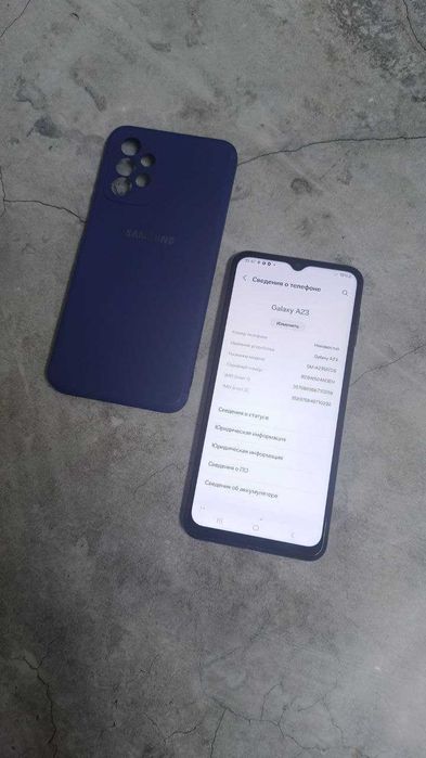 Samsung Galaxy A23, 128Gb (Косшы, Республика, 18Б) Лот 735308