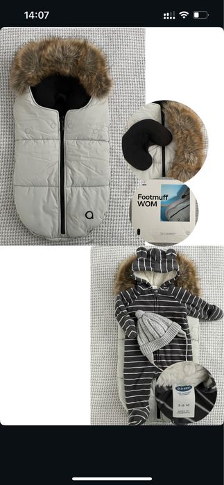 Конверт для коляски Anex