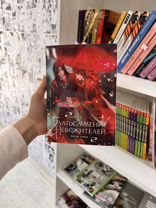 Продаю НОВЫЕ книги , остались после закрытия магазина