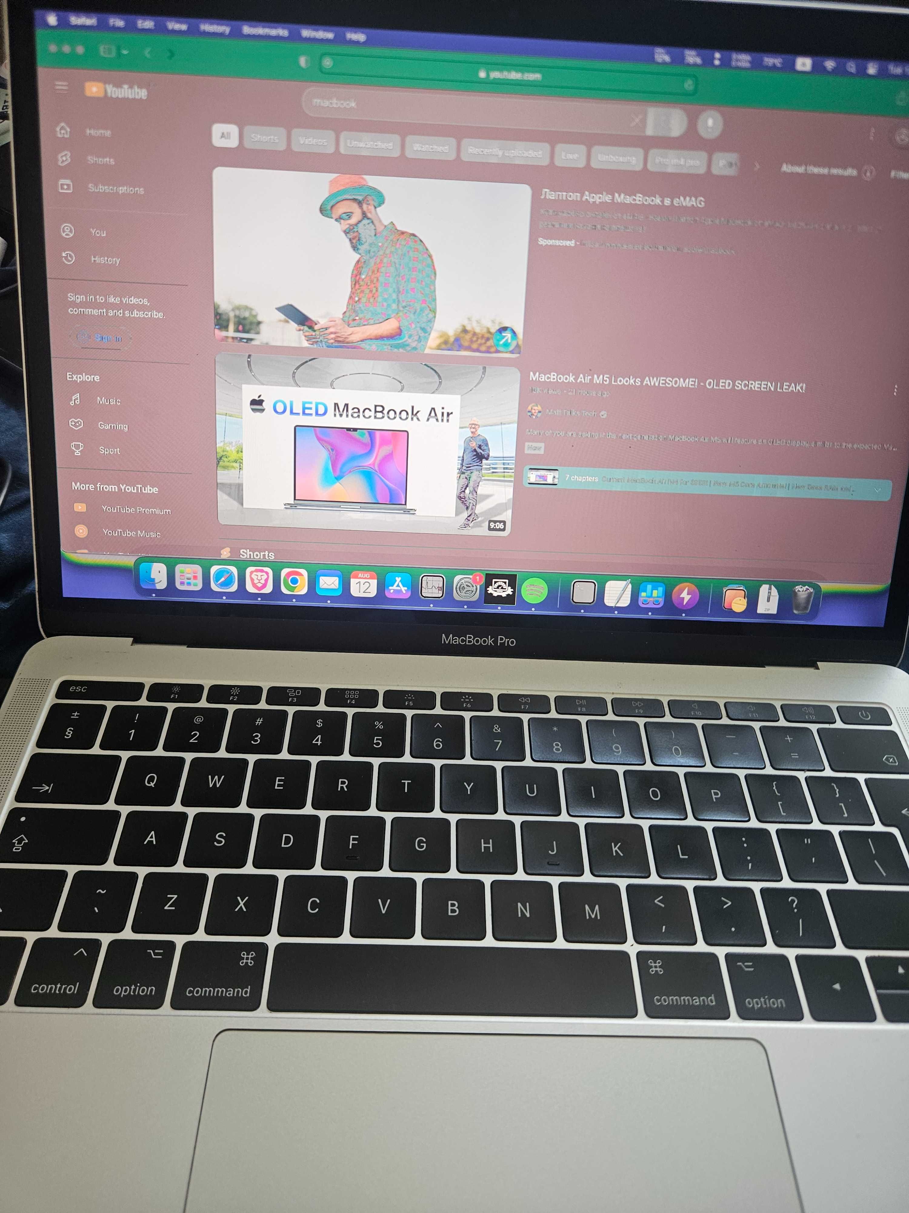 Macbook Pro 13 2017