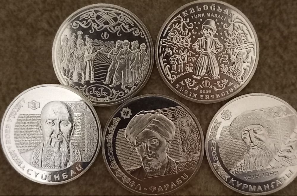 Юбилейная монета Казахстана