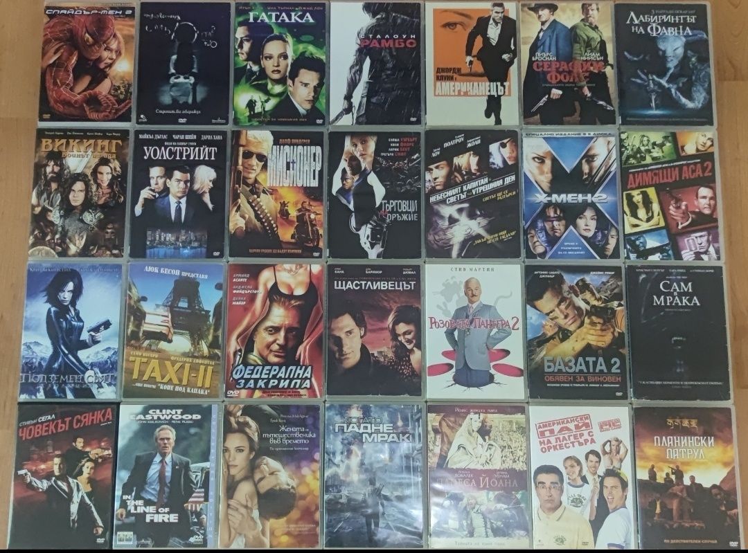 DVD-Филми/Всеки по 6 лева/