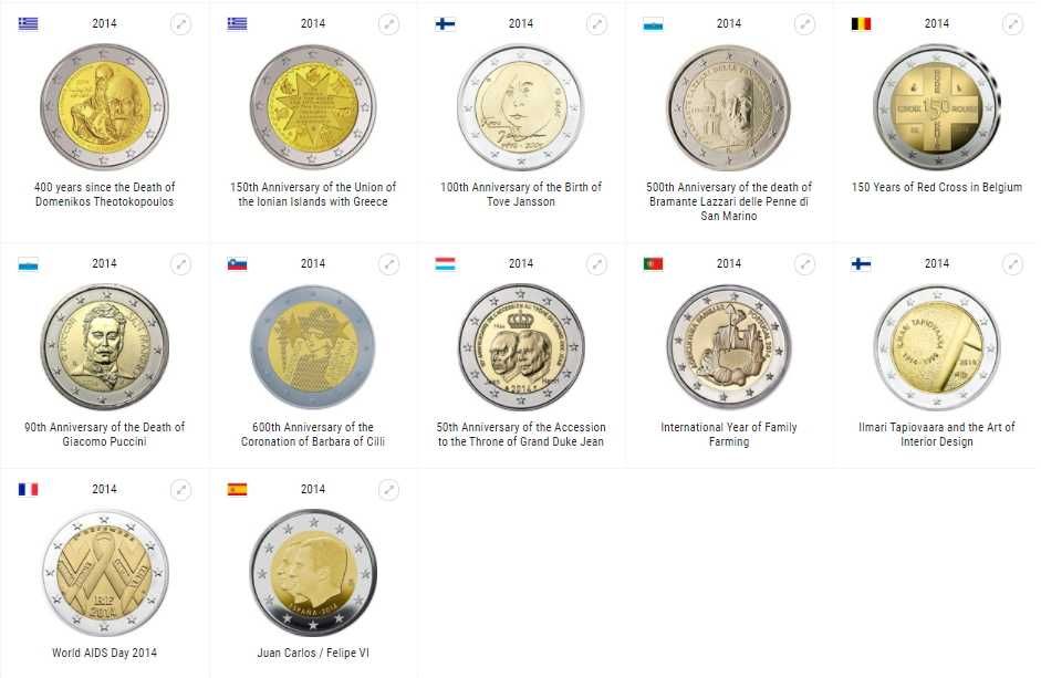 Сет 2 евро монети (възпоменателни) 2012-2015 / 2 Euro Coins