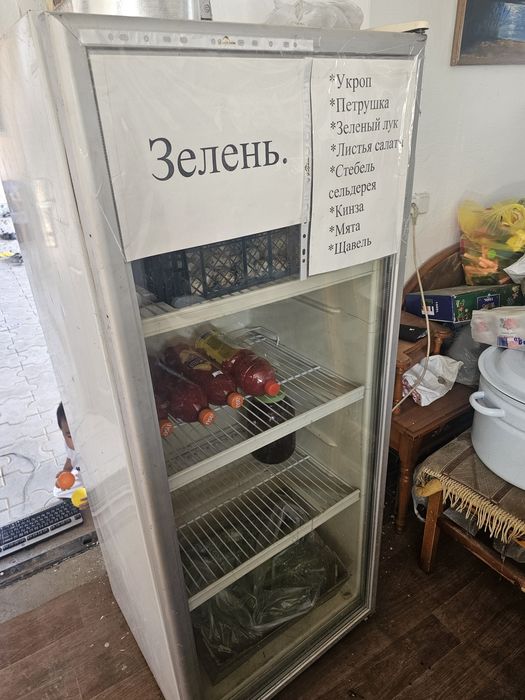 Холодильник продам