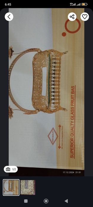 Богемалар сотилади, янги