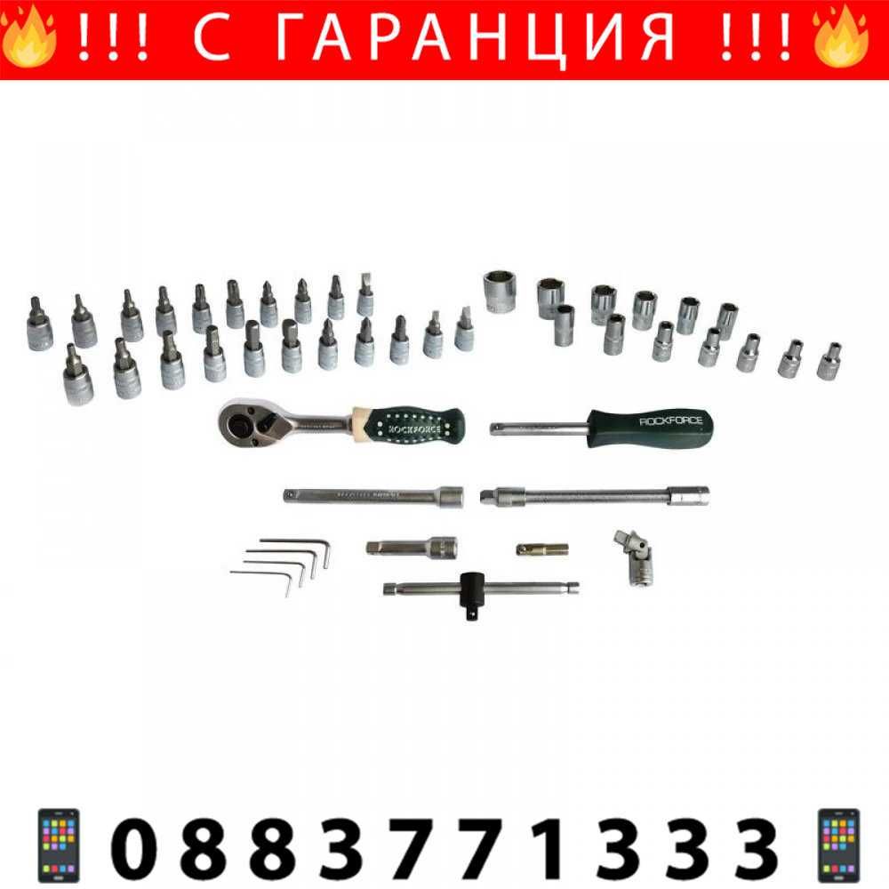 НЕМСКО Гедоре 1/4 , Шестостенен Комплект 46 ЧАСТИ, ROCKFORCE+ЛЕД ФЕНЕР