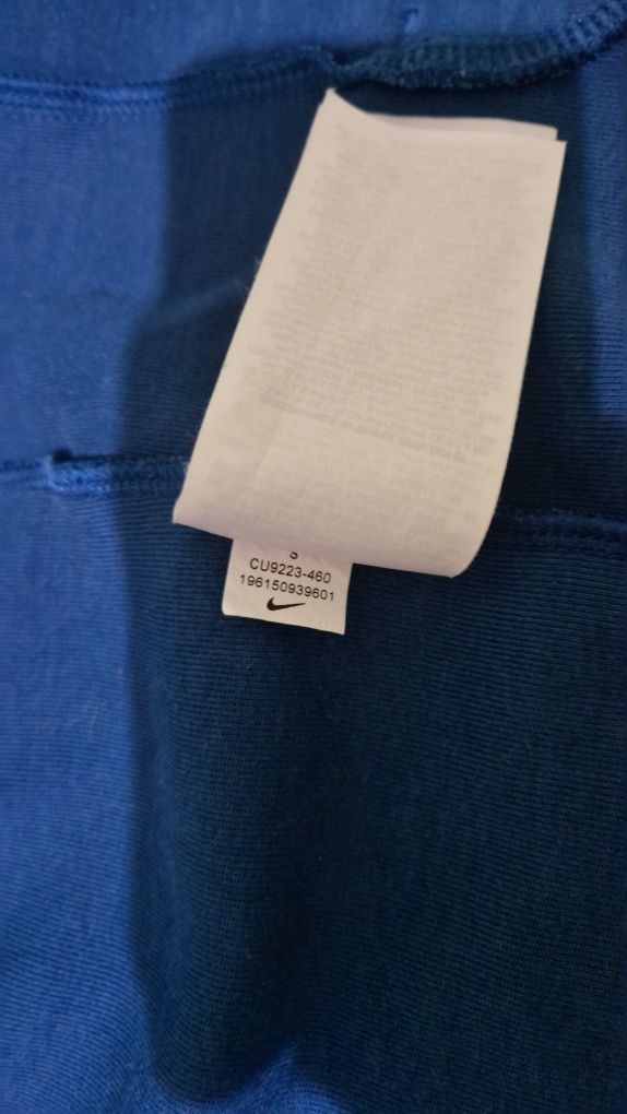 Nike tech тъмно син