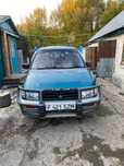 Mitsubishi RVR, 1996 года
