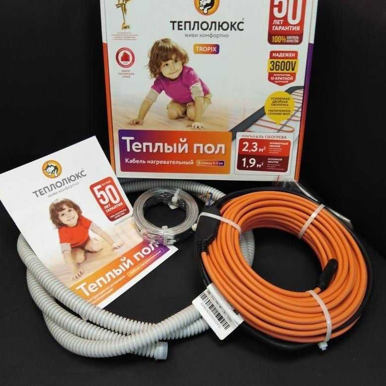 Теплолюкс» Tropix ТЛБЭ - нагревательный кабель для теплого пола