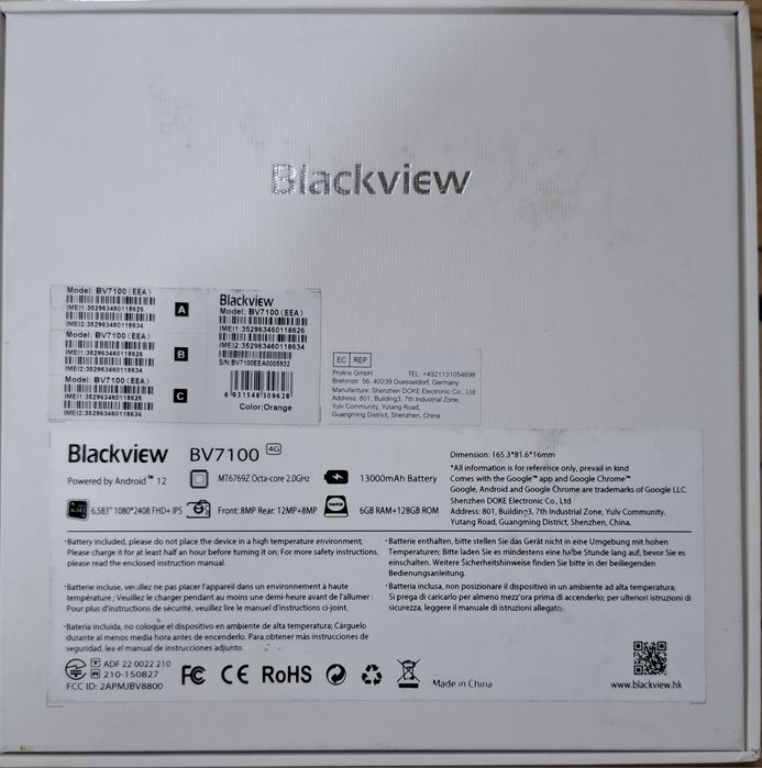 Blackview bv7100