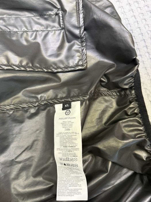Ветровка Philip Plein