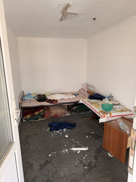 Безплатно обзавежеане