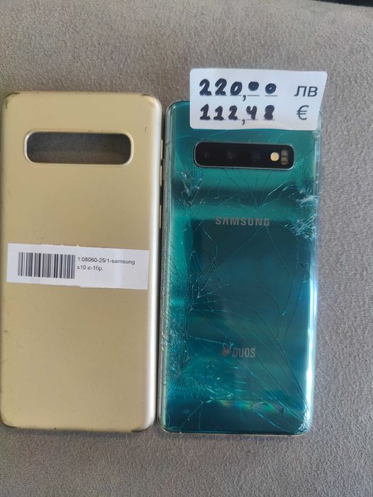 Samsung Galaxi S10 E