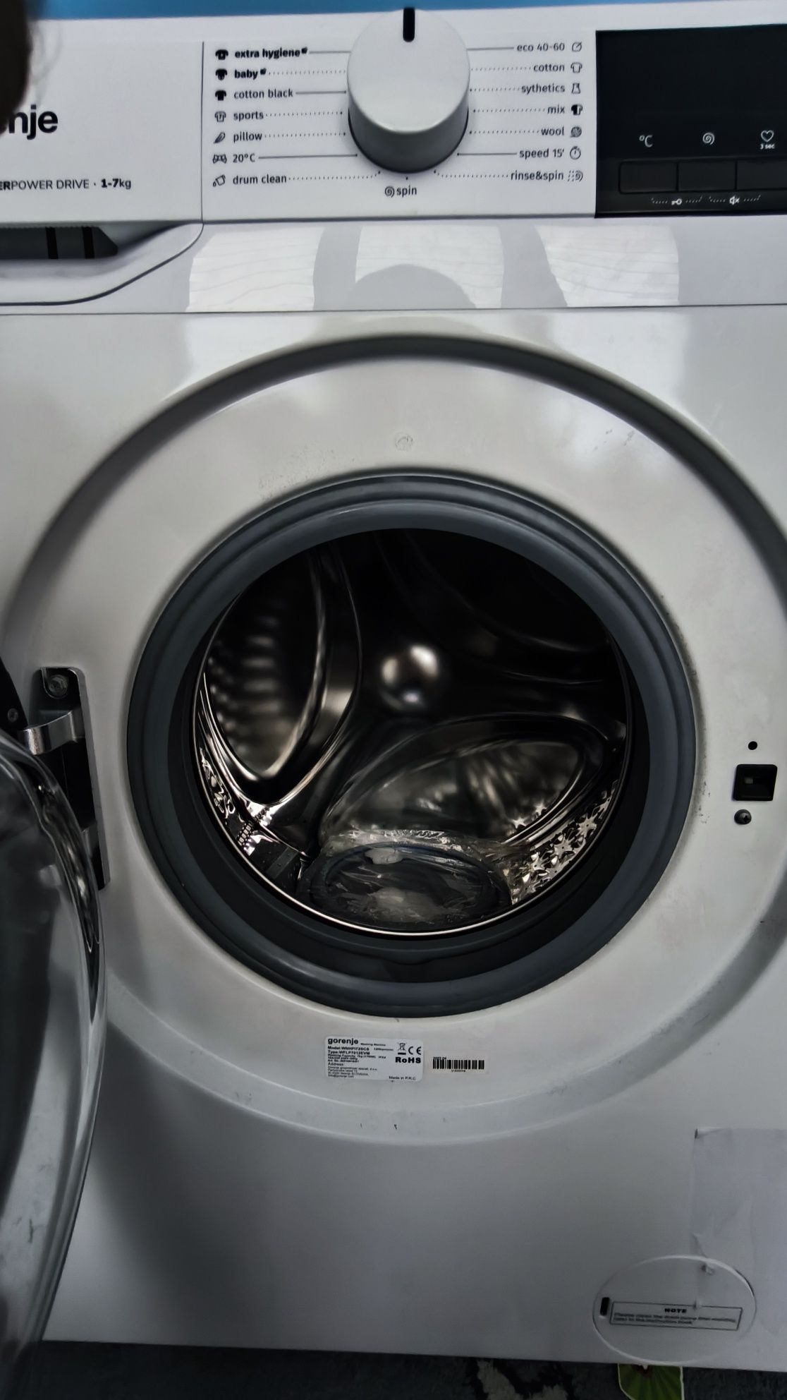 Пералня Gorenje WNHPI72SCS