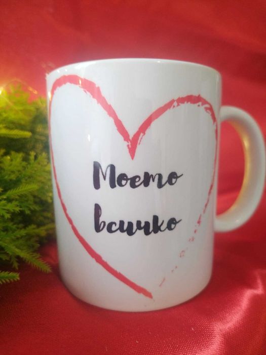 Персонализирани чаши със снимка