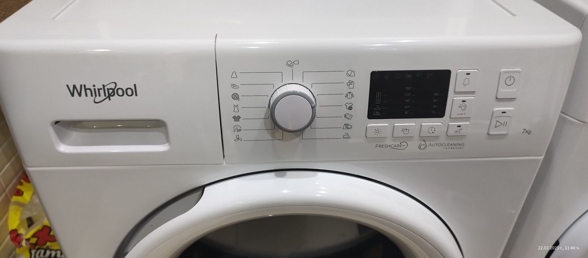 Сушилня Whirlpool