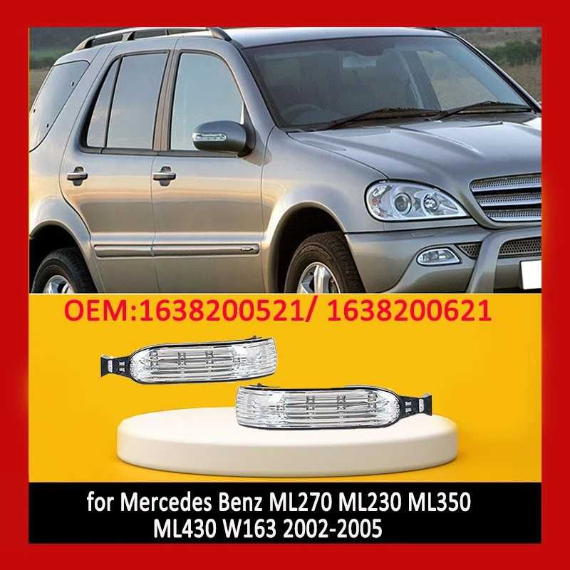 Чисто нов ! Мигач за огледало Mercedes ML W163 (2002-2005)  Устойчив !