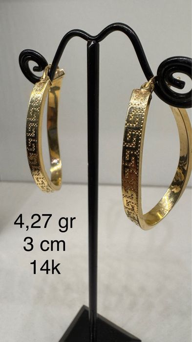 Cercei din aur de 14k