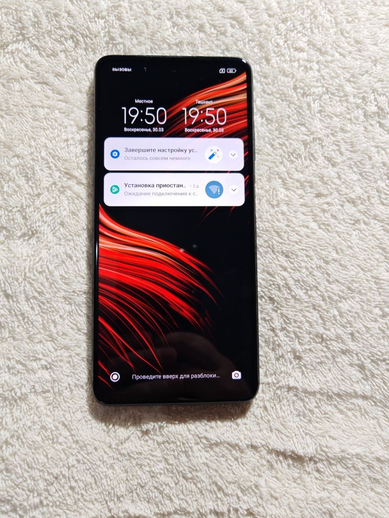 Poco X3 Pro  8+3/256GB IDEAL