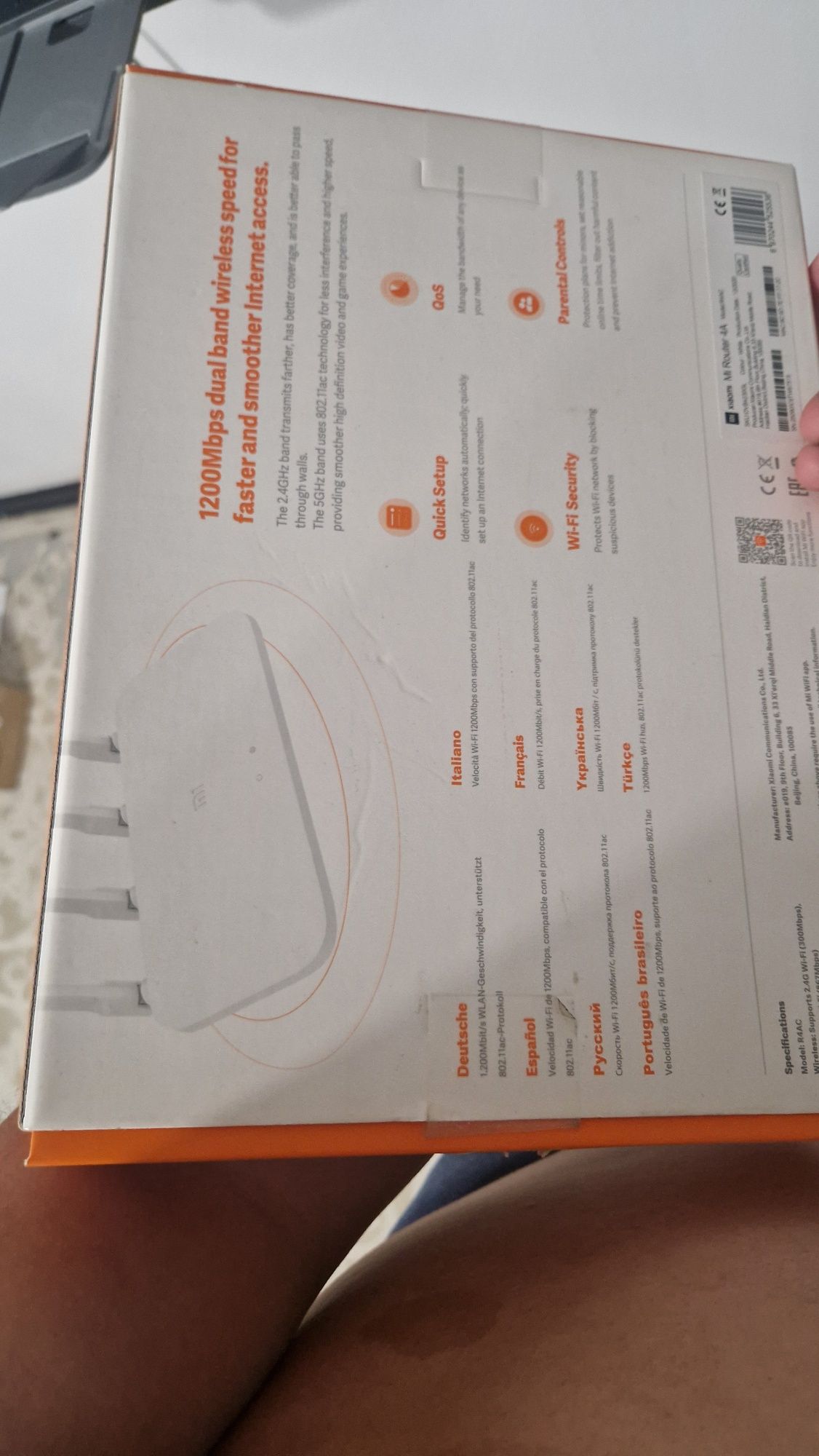 Продам модем. Роутер MI router