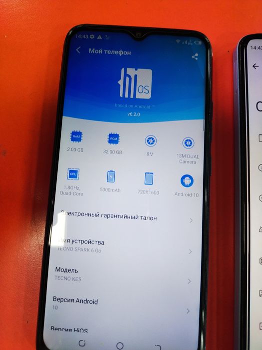 Realmi not 50 и Tehno spark 6 go