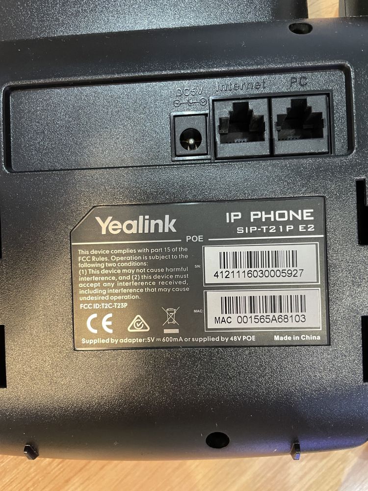 IP телефония Yealink sip T21PE2