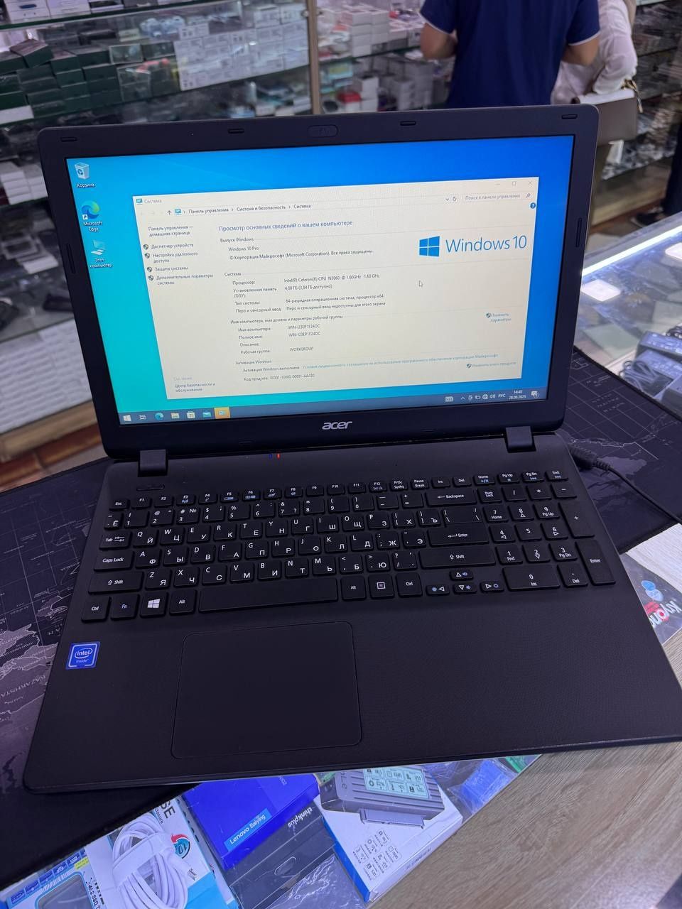 Notebook sotiladi Acer 2519