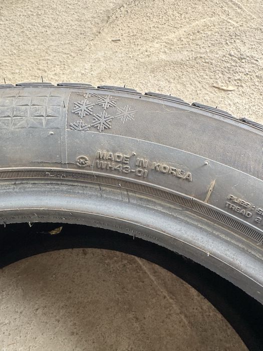 Балон буу 225/50/17