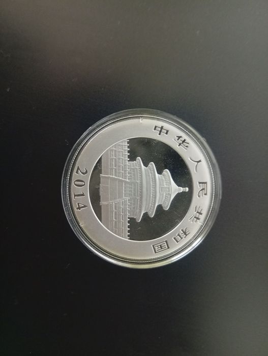 Китайска Панда 2014 Сребро 1 oz.