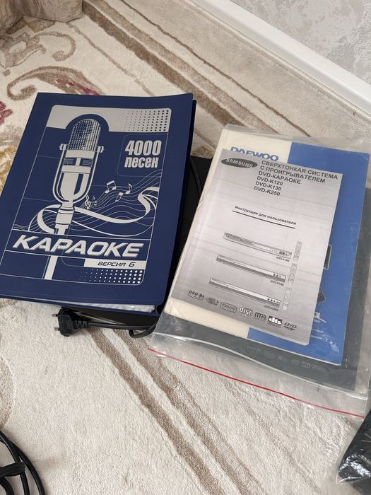 Продаю DVD-плеер Samsung K130
