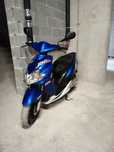 Скутер Yamaha jog 50