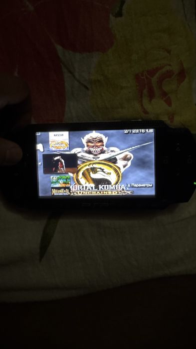 Psp pristavka 1000