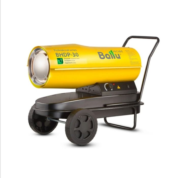 Ballu BHDP-30 дизельная пушка