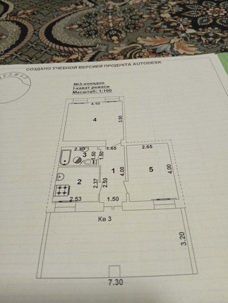 Продаю двухкомнатную квартиру