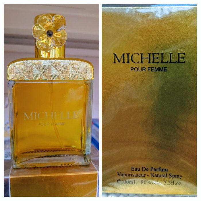 Арабски/ориенталски OUD , Унисекс и Дамски!