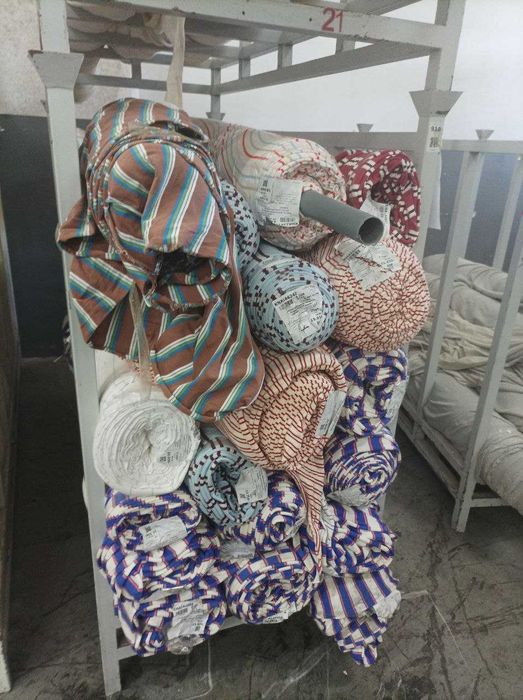 2 сорт ХОМ ТРИКОТАЖ материал 20000