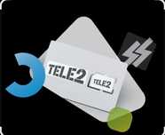 Гига на теле 2 , 130 тг