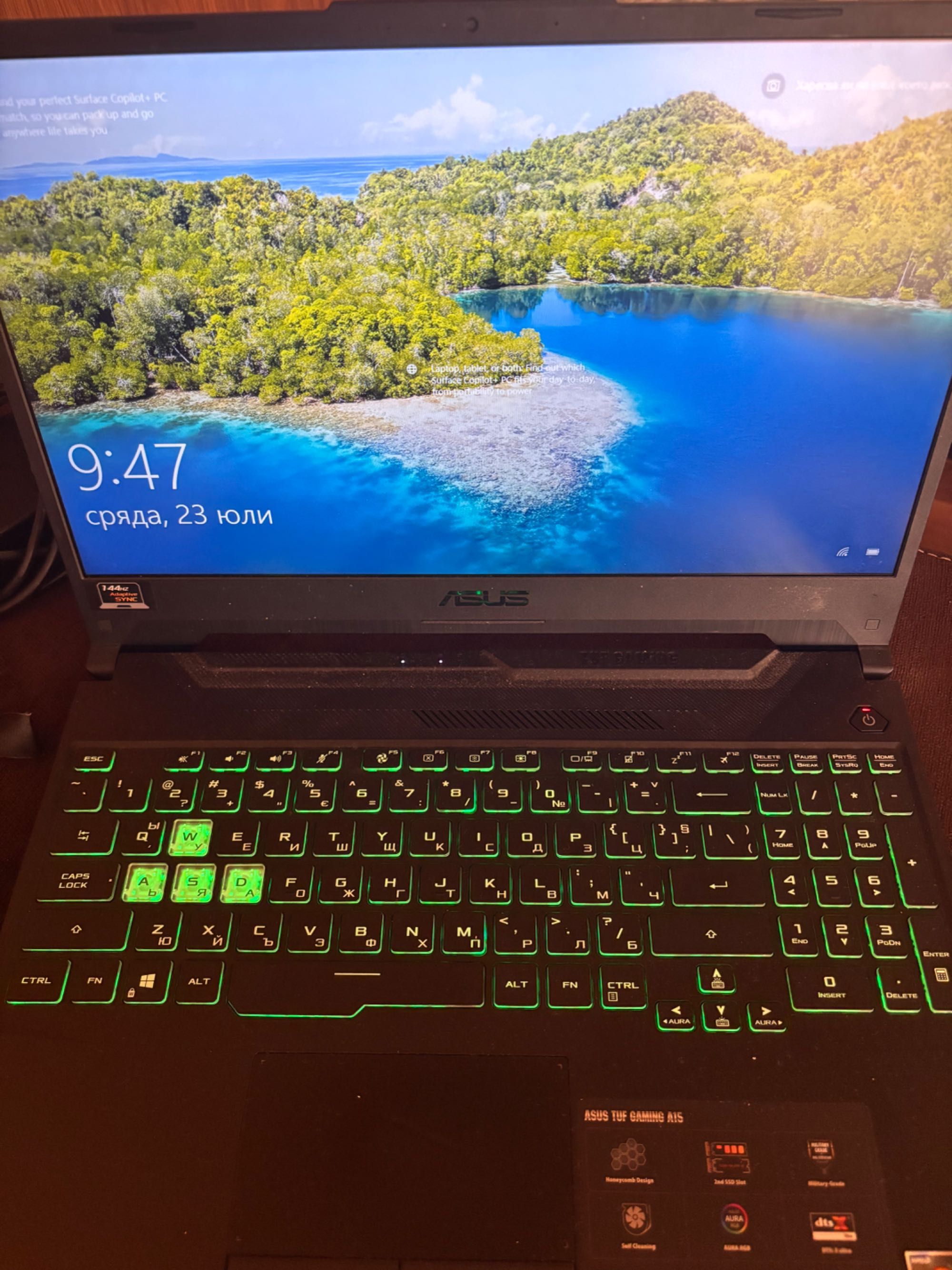 ASUS tuf gaming A15 FA506