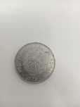 Moneda rara 5 lei 1978