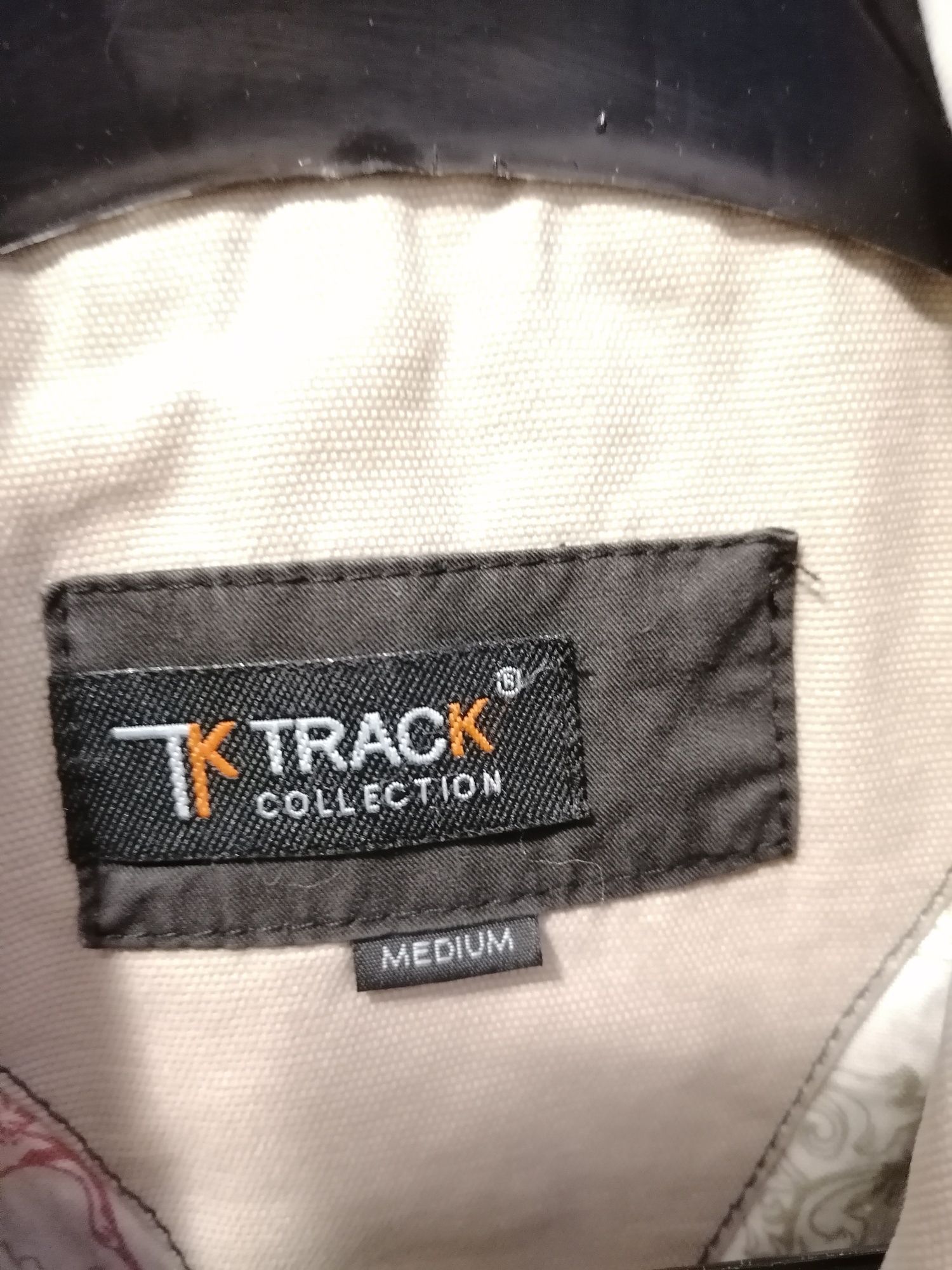 Мъжко сако Track