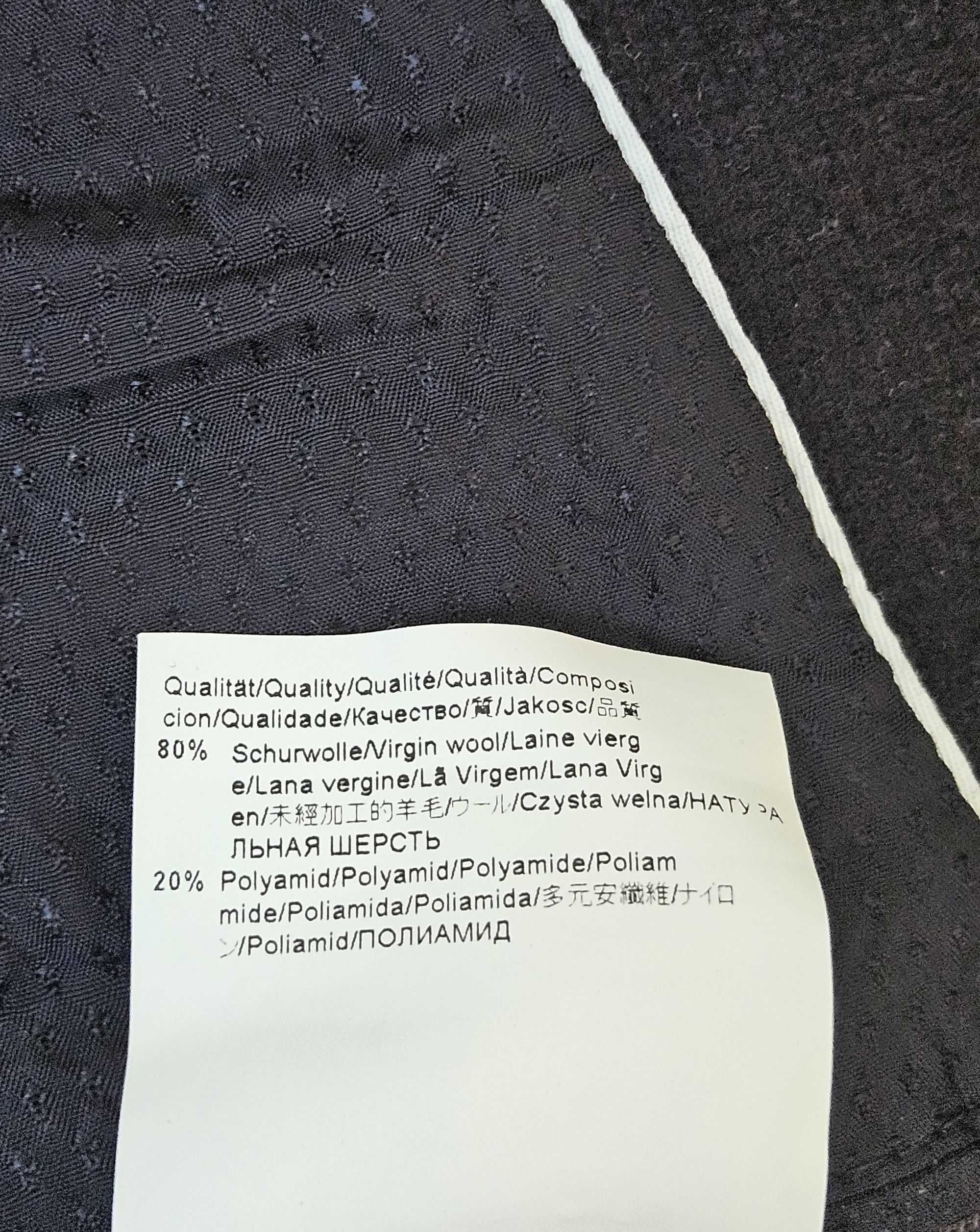 Мъжко вълнено яке Hugo Boss Bomber - S