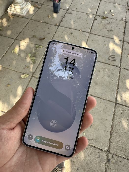 Samsung galaxy S25