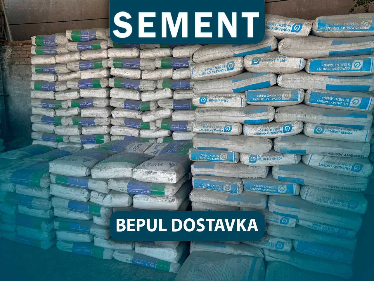 Цемент семент все марки