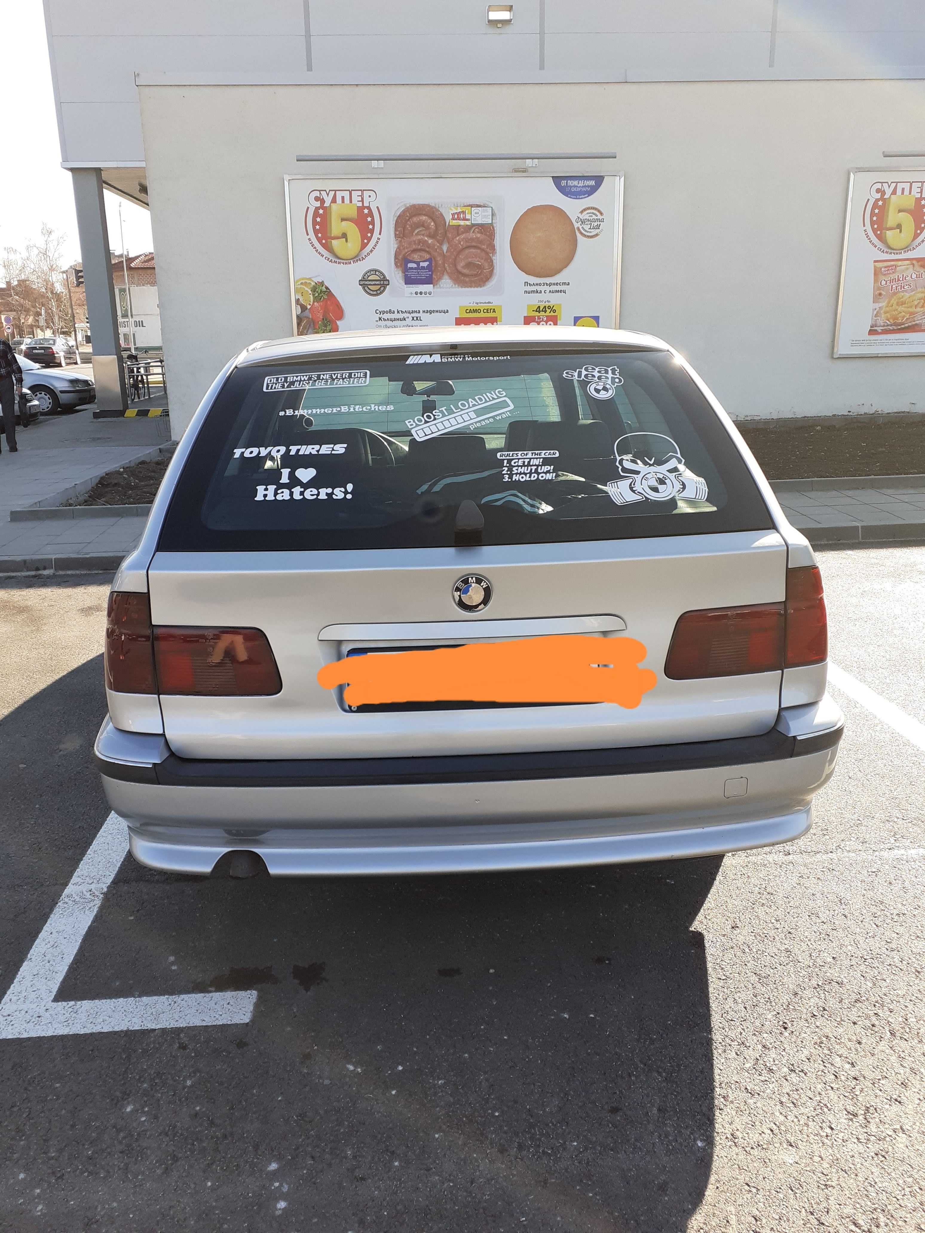 BMW Е39 525 TDS на части