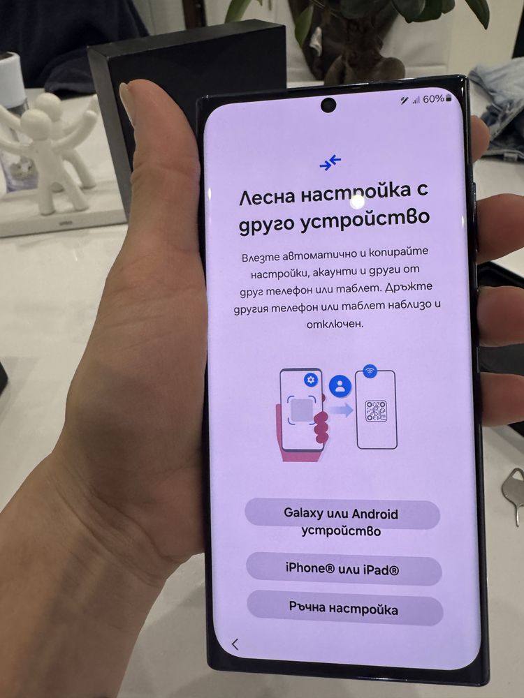Samsung Galaxy 128GB RAM 8 GB