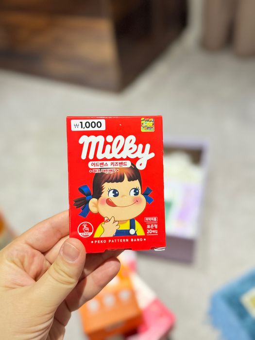 Новогодний Витаминный
Бокс - идеальный подарок для здоровья и красоты!