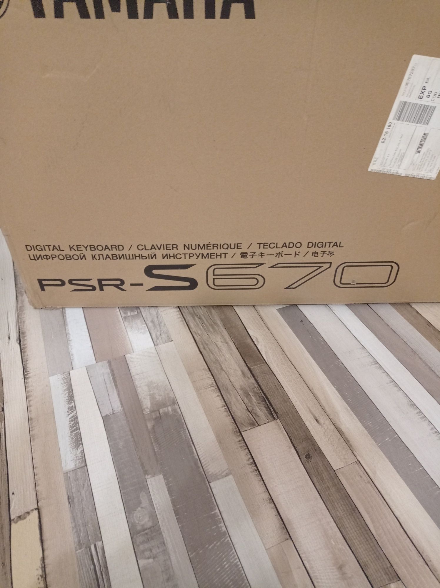 Синтезатор YAMAHA RSR-S670