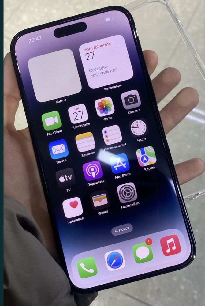 Айфон 14 pro Max