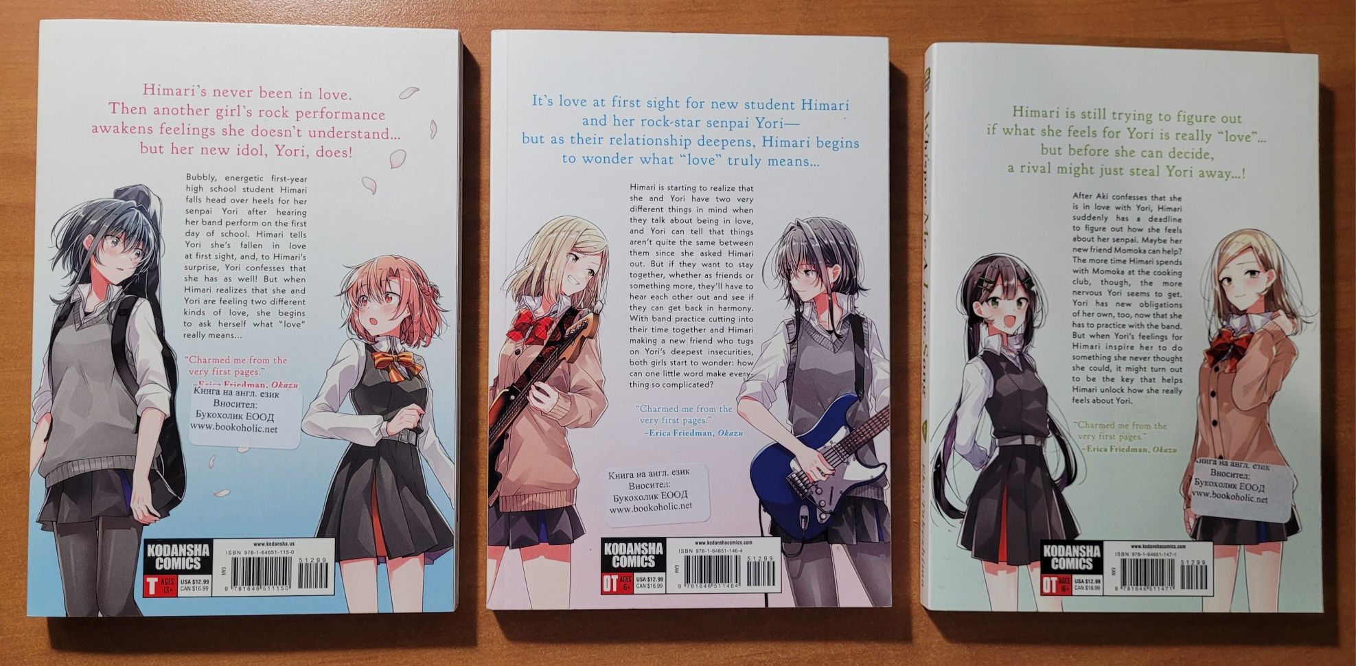 GL/Yuri manga манга
